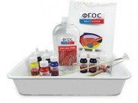 Комплект Эбру (вариант 1) - fgospostavki.ru - Казань