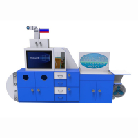 Профессиональный интерактивный развивающий комплекс с коррекционной направленностью «Логопедическая Подводная Лодка» Logo 40 - fgospostavki.ru - Казань