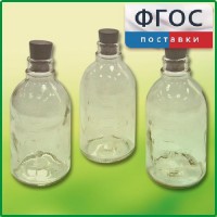 Набор флаконов (20 штук) - fgospostavki.ru - Казань