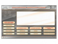 Интерактивный стенд-тренажер "Классификация химических реакций" - fgospostavki.ru - Казань