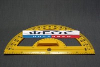 Транспортир пластмассовый с ручкой - fgospostavki.ru - Казань