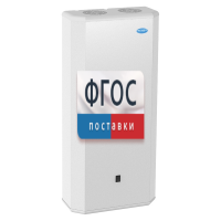 Рециркулятор бактерицидный в комплекте с фильтром и лампами: 3 шт. по 15 Вт, 10800 часов, металлический корпус - fgospostavki.ru - Казань