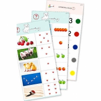 Комплект из 10 карточек "Обучающий калейдоскоп для ДО. Познание. Цифры и числа" - fgospostavki.ru - Казань