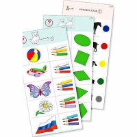 Комплект из 10 карточек "Обучающий калейдоскоп для ДО. Познание. Цвет и форма" - fgospostavki.ru - Казань