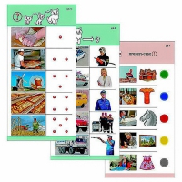 Комплект из 10 карточек "Обучающий калейдоскоп для ДО. Познание. Профессии" - fgospostavki.ru - Казань