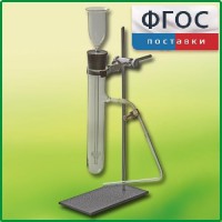 Прибор для получения газов демонстрационный - fgospostavki.ru - Казань
