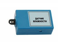 Цифровой датчик влажности (10-100%) - fgospostavki.ru - Казань