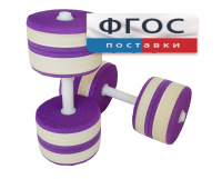Аквагантели круглые - fgospostavki.ru - Казань