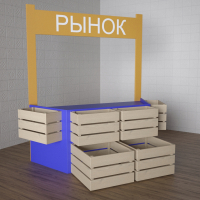 Детский набор «Рынок» - fgospostavki.ru - Казань