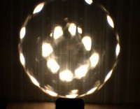 Звукоактивированный проектор «Лунный цветок» - fgospostavki.ru - Казань