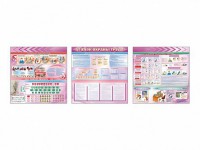 Стенд-уголок "Уголок охраны труда" (для общеобразовательных учреждений) - fgospostavki.ru - Казань