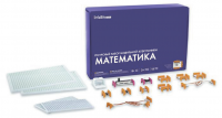 Ресурсный комплект модульной электроники «Математика littleBits» - fgospostavki.ru - Казань