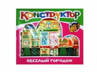 Конструктор "Веселый городок" - fgospostavki.ru - Казань