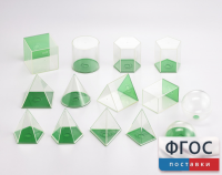 Фигуры геометрические 8 см. Набор прозрачный - fgospostavki.ru - Казань