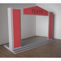 Детский набор «Сцена» - fgospostavki.ru - Казань