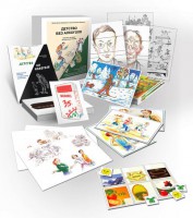 Комбинированное пособие «Детство без алкоголя» - fgospostavki.ru - Казань