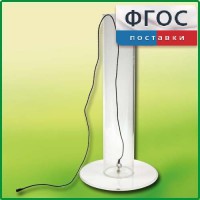 Цилиндр с подвижным дном - fgospostavki.ru - Казань