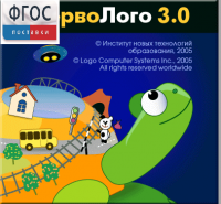 ПервоЛого 4.0. (Интегрированная творческая среда для начальной школы) - fgospostavki.ru - Казань