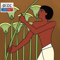 Мировая художественная культура. Древний мир.(Учебно-методический комплект) - fgospostavki.ru - Казань