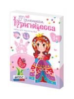 Комплект "Аппликации из пайеток и страз ГЛ - 2" - fgospostavki.ru - Казань