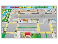 Доска магнитно-маркерная панорамная "Азбука дорожного движения" - fgospostavki.ru - Казань