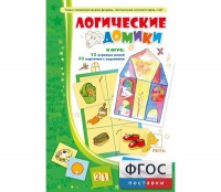 Логические домики - fgospostavki.ru - Казань
