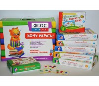 Набор игр "Чемоданчик психолога №1" - fgospostavki.ru - Казань