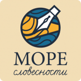 Методика профилактики и коррекции четырех видов дисграфии «Море Словесности» - fgospostavki.ru - Казань