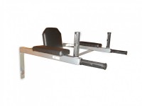 Брусья настенные со спинкой и подлокотниками (цельносварные) - fgospostavki.ru - Казань