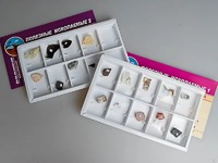 Коллекция "Полезные ископаемые" - fgospostavki.ru - Казань