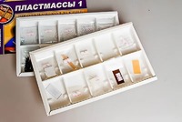 Коллекция "Пластмассы" - fgospostavki.ru - Казань