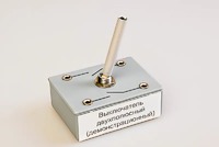 Выключатель двухполюсный (демонстрационный) - fgospostavki.ru - Казань