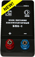 Блок питания аккумуляторный БПА-1 - fgospostavki.ru - Казань