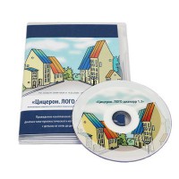 Компьютерная комплексная психолого-педагогическая коррекционно-диагностическая программа «Цицерон.ЛОГО диакорр 1 профи для детей дошкольного и младшего школьного возраста (5,6 – 10,5 лет)» - fgospostavki.ru - Казань