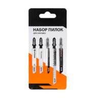 Набор универсальных пилок для электролобзика - fgospostavki.ru - Казань