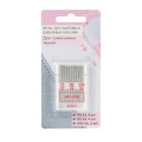 Набор игл для швейной машины - fgospostavki.ru - Казань