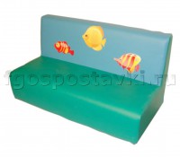 Диван "Море" - fgospostavki.ru - Казань