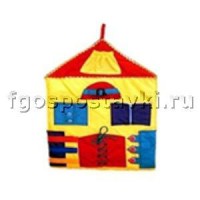 Дидактический настенный домик - fgospostavki.ru - Казань