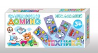 Домино "Техника" - fgospostavki.ru - Казань