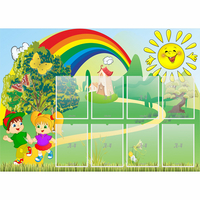 Стенд "Топотушки" - fgospostavki.ru - Казань