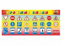 Базовый комплект светового оборудования "Дорожные знаки" - fgospostavki.ru - Казань