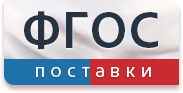Стенд-тренажер «Топливный насос высокого давления КАМАЗ в разрезе с электромеханическим приводом» - fgospostavki.ru - Казань