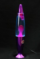 Лампа "Вулкан" - fgospostavki.ru - Казань