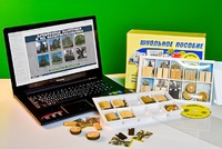 Коллекция натурально-интерактивная "Древесные растения и их распространение" - fgospostavki.ru - Казань