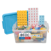 Обучающий конструктор «3D Математика» (350 деталей) - fgospostavki.ru - Казань