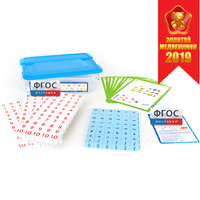 Обучающий конструктор «ПРОцифры Математика» - fgospostavki.ru - Казань