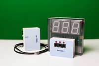 Датчик массы 200 г с независимой индикацией (весы с USB-переходником) - fgospostavki.ru - Казань