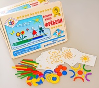 Игровой набор Фребеля "Узоры. Дымковская игрушка" (серия "Красота вокруг нас") - fgospostavki.ru - Казань