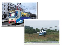 Дидактическое пособие "Транспорт" (24 карточки) - fgospostavki.ru - Казань