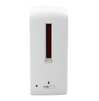 Автоматический диспенсер дезинфицирующих средств  - fgospostavki.ru - Казань